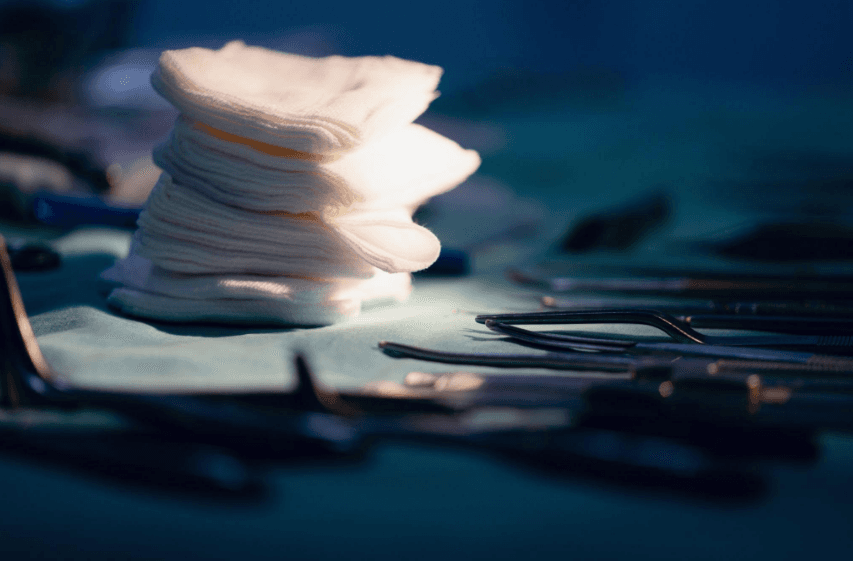 FDA Warns Neurosurgical Supply Shortage Could Disrupt Brain and Spine Surgeries Through 2026 FDA Warns Neurosurgical Supply Shortage Could Disrupt Brain and Spine Surgeries Through 2026
